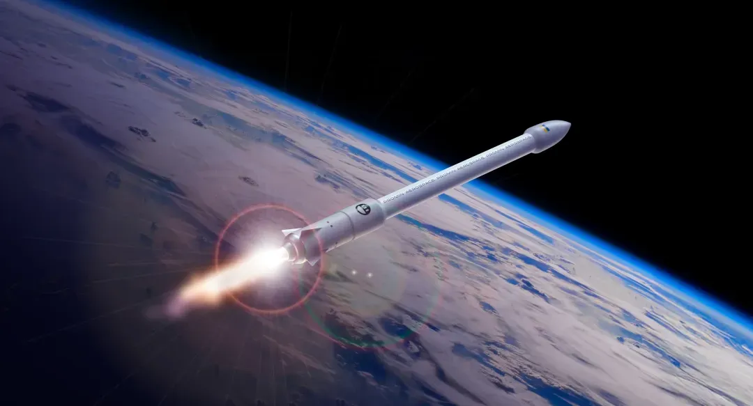 Кейс Promin Aerospace